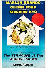 Marlon Brando, Glenn Ford, and Machiko Kyô in The Teahouse of the August Moon (1956)