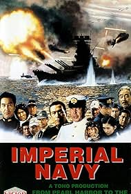 The Imperial Navy (1981)