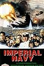 The Imperial Navy (1981)