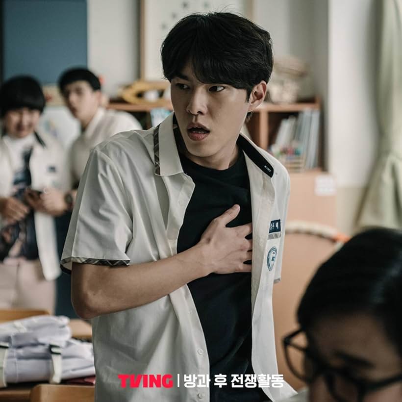 Shin Myung Sung in Duty After School (2023)