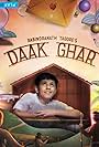 Daak Ghar (2017)