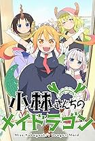 Miss Kobayashi's Dragon Maid (2017)