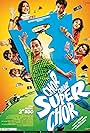 Chor Chor Super Chor (2013)