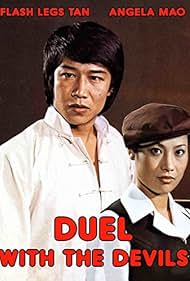 Angela Mao and Tao-Liang Tan in Jue bi tai yang ta (1977)