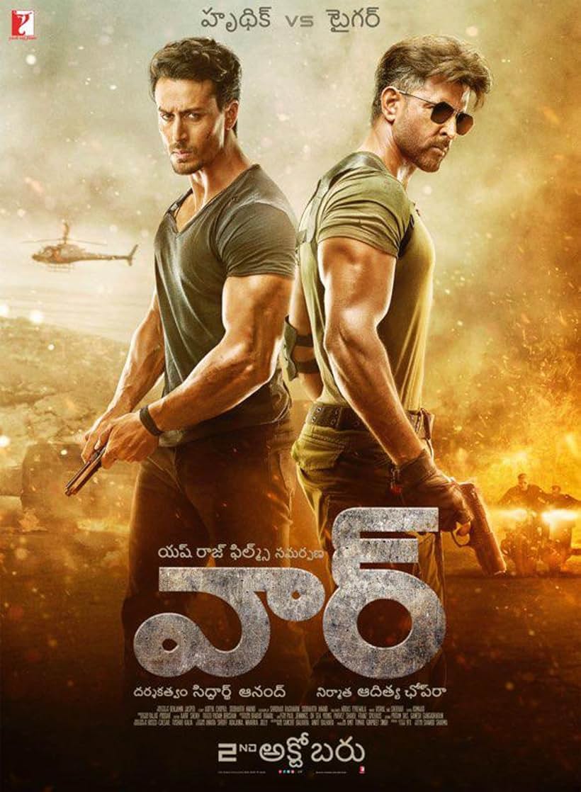 Hrithik Roshan and Tiger Shroff in War (2019)