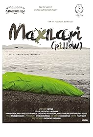 Pillow (2015)