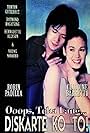 Ooops, teka lang... Diskarte ko 'to! (2001)