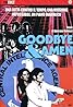 Goodbye & Amen (1977) Poster