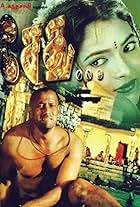 Sethu (1999)