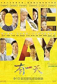 One Day (2013)