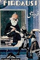 Ferdowsi (1934)