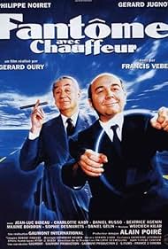 Fantôme avec chauffeur (1996)