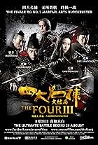 Ronald Cheng, Collin Chou, Liu Yifei, and Chao Deng in The Four 3 (2014)