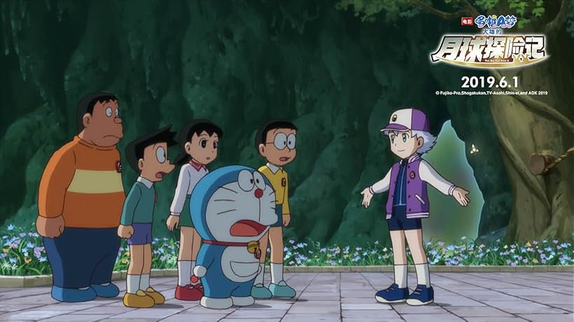 Doraemon: Nobita's Chronicle of the Moon Exploration (2019)