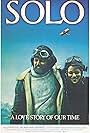 Solo (1978)