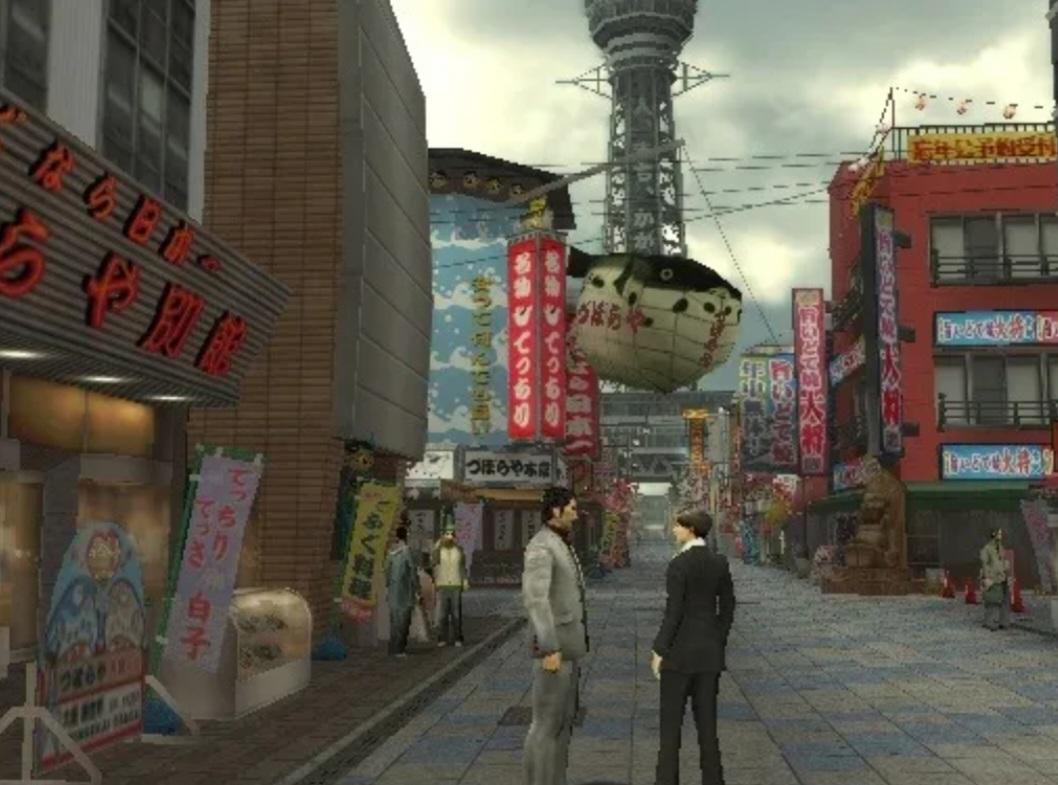 Yû Daiki and Takaya Kuroda in Yakuza 2 (2006)