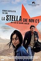 La stella che non c'è (2006)