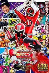 Primary photo for Shuriken Sentai Ninninger vs. ToQger the Movie: Ninjas in Wonderland