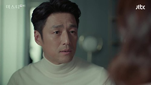 Ji Jin-hee in Misty (2018)