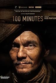 100 Minutes (2021)