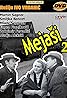 Mejasi (TV Series 1970) Poster