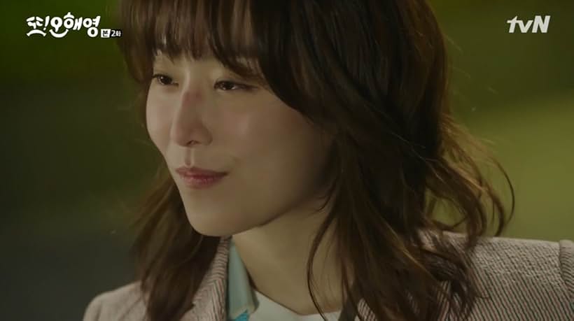 Seo Hyeon-jin in Another Miss Oh (2016)