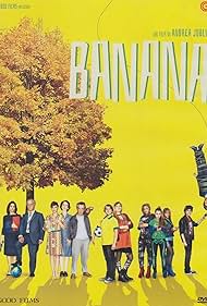 Banana (2015)