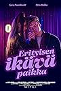 Sara Paasikoski and Otto Rokka in Erityisen ikävä paikka (2024)