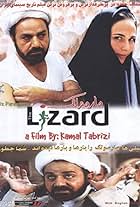 Parviz Parastui and Ra'na Azadivar in The Lizard (2004)