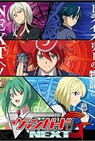 Cardfight!! Vanguard