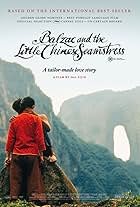 Balzac and the Little Chinese Seamstress (2002)