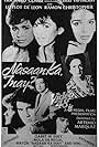 Janice De Belen, Lotlot De Leon, Eddie Garcia, Richard Gomez, Artemio Marquez, Melanie Marquez, Gloria Romero, Ramon Christopher, and Rudolf Yaptinchay in Nasaan ka inay? (1988)