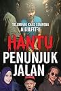 Hantu Penunjuk Jalan (2020)