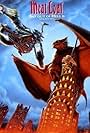 Meat Loaf: Bat Out of Hell II - Picture Show (1994)