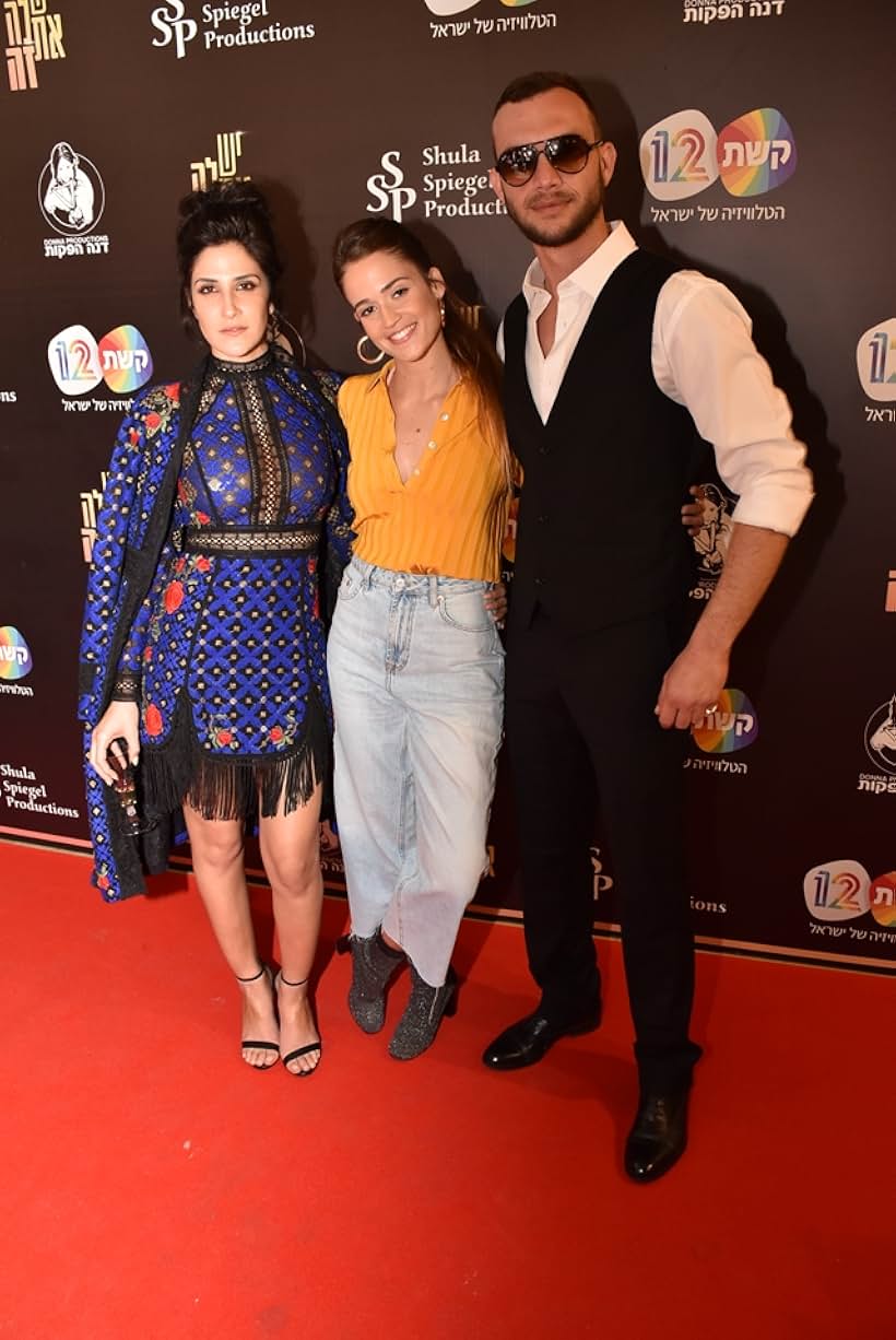 Oz Zehavi, Magi Azarzar, and Niv Sultan at an event for She Has It (2018)