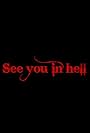 See You in Hell (2016)