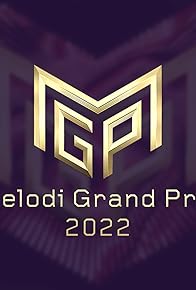 Primary photo for Melodi Grand Prix 2022