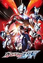 Ultraman Geed (2017)