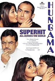 Aftab Shivdasani, Akshaye Khanna, Paresh Rawal, and Rimi Sen in Hungama (2003)