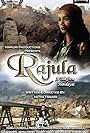 Rajula (2013)