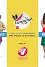 Its Complicated - Relationship Ka Naya Status (2013)