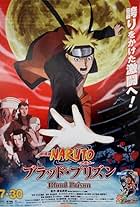 Naruto Shippuden the Movie: Blood Prison