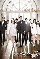 Kang Ha-neul, Park Shin-hye, Lee Min-ho, Krystal Jung, Kim Ji-won, Kim Woo-bin, Kang Min-hyuk, Jeon Soo-jin, and Park Hyung-sik in Heirs (2013)