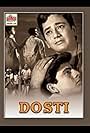 Dosti (1964)