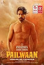 Pailwaan