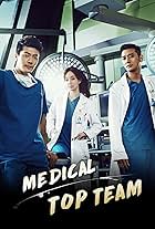 Medical Top Team