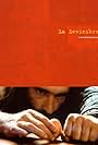 La devinière (2000)