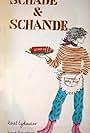 Schade en schande (1982)