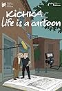 Kichka: Life Is a Cartoon (2018)