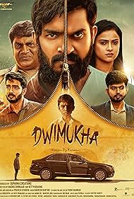 Dwimukha (2022)